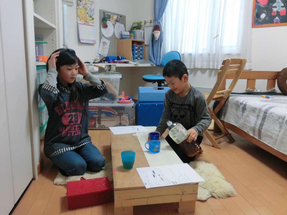 知育玩具 カラフルキャッスル ボイラ 誕生日 男 室内 遊び おもちゃ 3歳 誕生日プレゼント 男の子 女 プレゼント 木のおもちゃ 積み木 5歳6歳 4歳 つみき 幼児 木製 パズル スロープ 子供 小学生 女の子 孫 知育 子ども オモチャ 積木 入園祝い