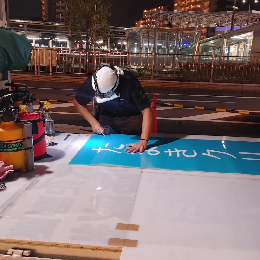 たまきクリニック（自由が丘駅・内科）｜東京ドクターズ