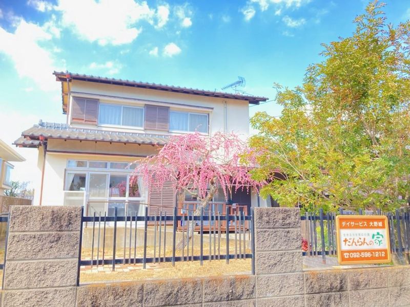 掘りごたつのある団らんの家心建築工房株式会社