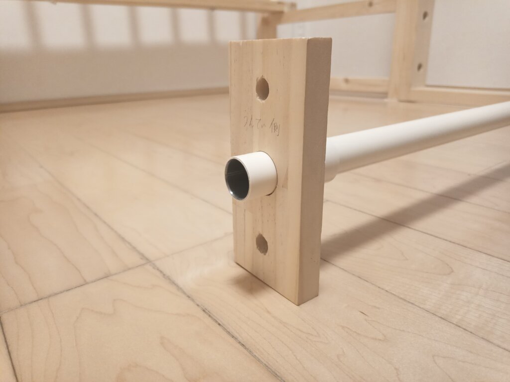 1歳＆2歳 幼児向け室内ぶらさがり鉄棒の作り方 軽量コンパクト