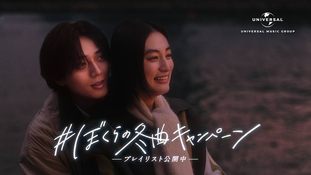 King & Prince 「君、遊具であそばせ？」 50 髙橋海人が永瀬廉にマセラティを買ってみる