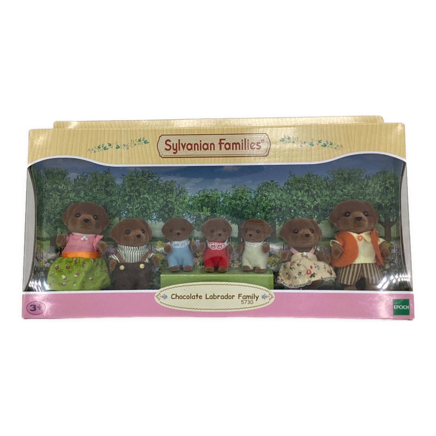 レア シルバニアファミリー チョコレートラブラドール ファミリーセット