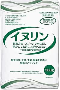 銀座まるかん スリムドカン小（80ｇ）のレビュー・口コミ - Yahoo!ショッピング