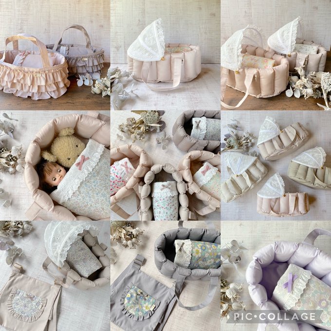 作り方 お人形ソランちゃんのクーハン作りました。 - 今日これ作りました