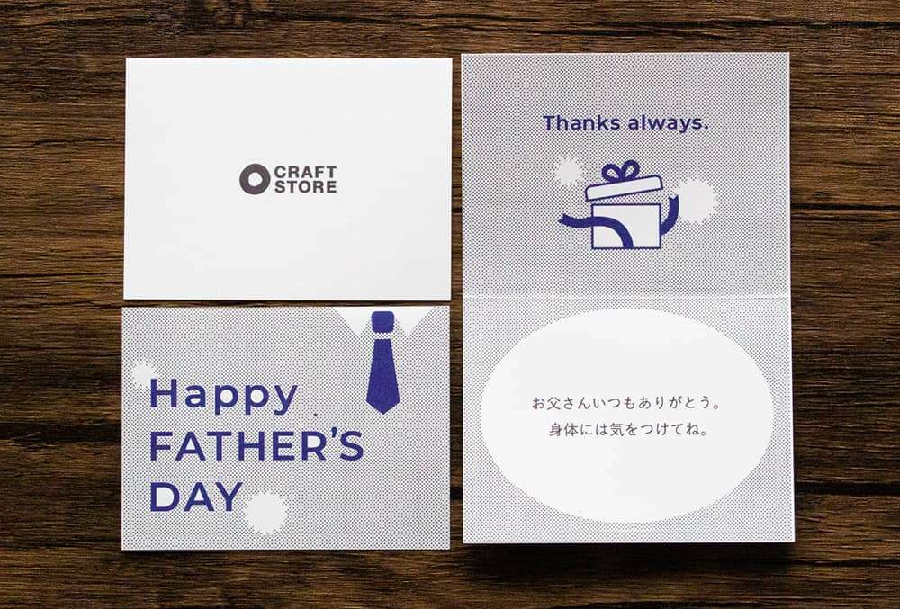 父の日 水引のテンプレート イラスト素材4969905- フォトライブラリ