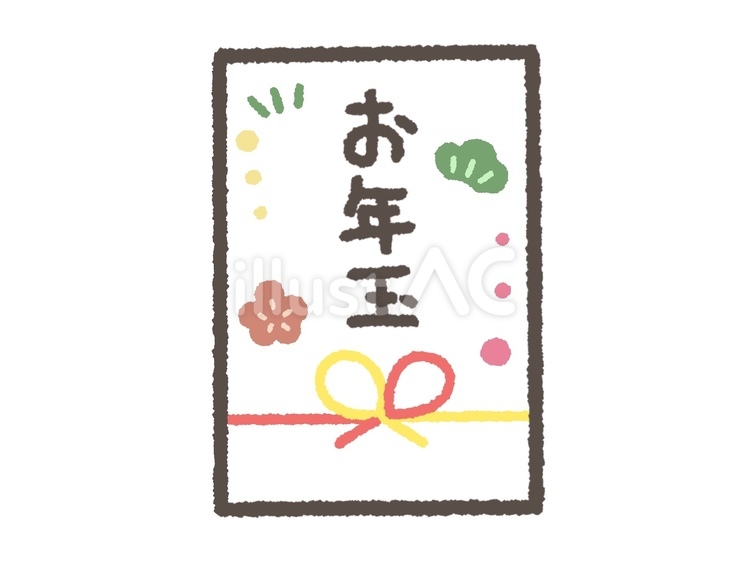 お年玉のイラスト 一万円札2カット- イラストくん