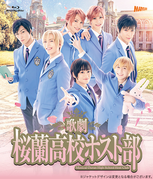 桜蘭高校ホスト部ハニー 1280 X 800 背景, ホスト部 アニメ 高画質の壁紙Pxfuel