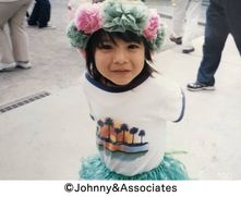 環八蒲田住宅公園 -DANCE FESTA出演のキッズチーム紹介☆最優秀賞☆ 15歳以下の部 ＜JUMIX＞ 相原キヤナ、カラカヤダフネ、村上真都ラウール、村上真輝リカルド https:www.facebook.com events 355722304549838Facebook