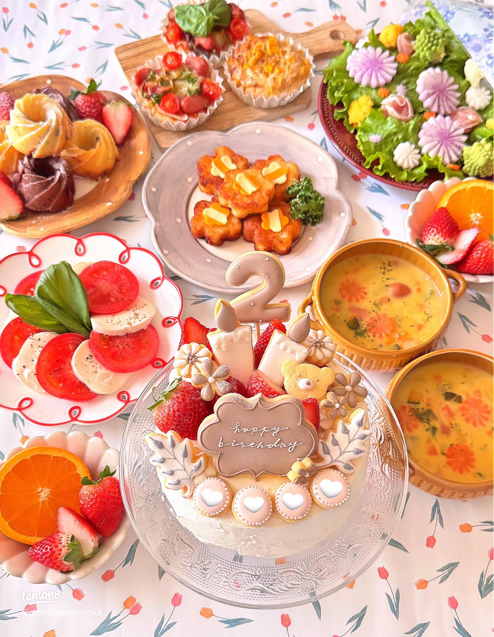 基本からアレンジまで！思わずつくりたくなる「お誕生日メニュー子供」のレシピ集クックパッド