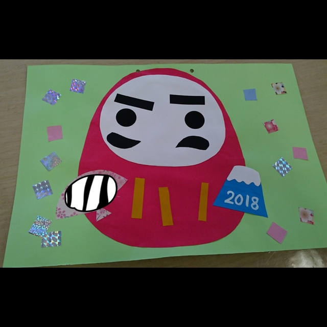 神宮前あおぞらこども園 ２０２３・フォト日記 １月号 - 社会福祉法人 渋谷区社会福祉事業団