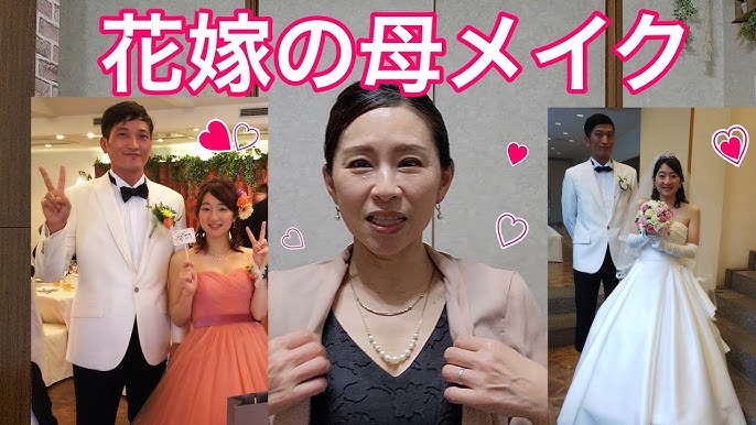 花嫁の手紙 完全ガイド入籍済み・義両親向け例文も充実！簡単7ステップみんなのウェディングニュース