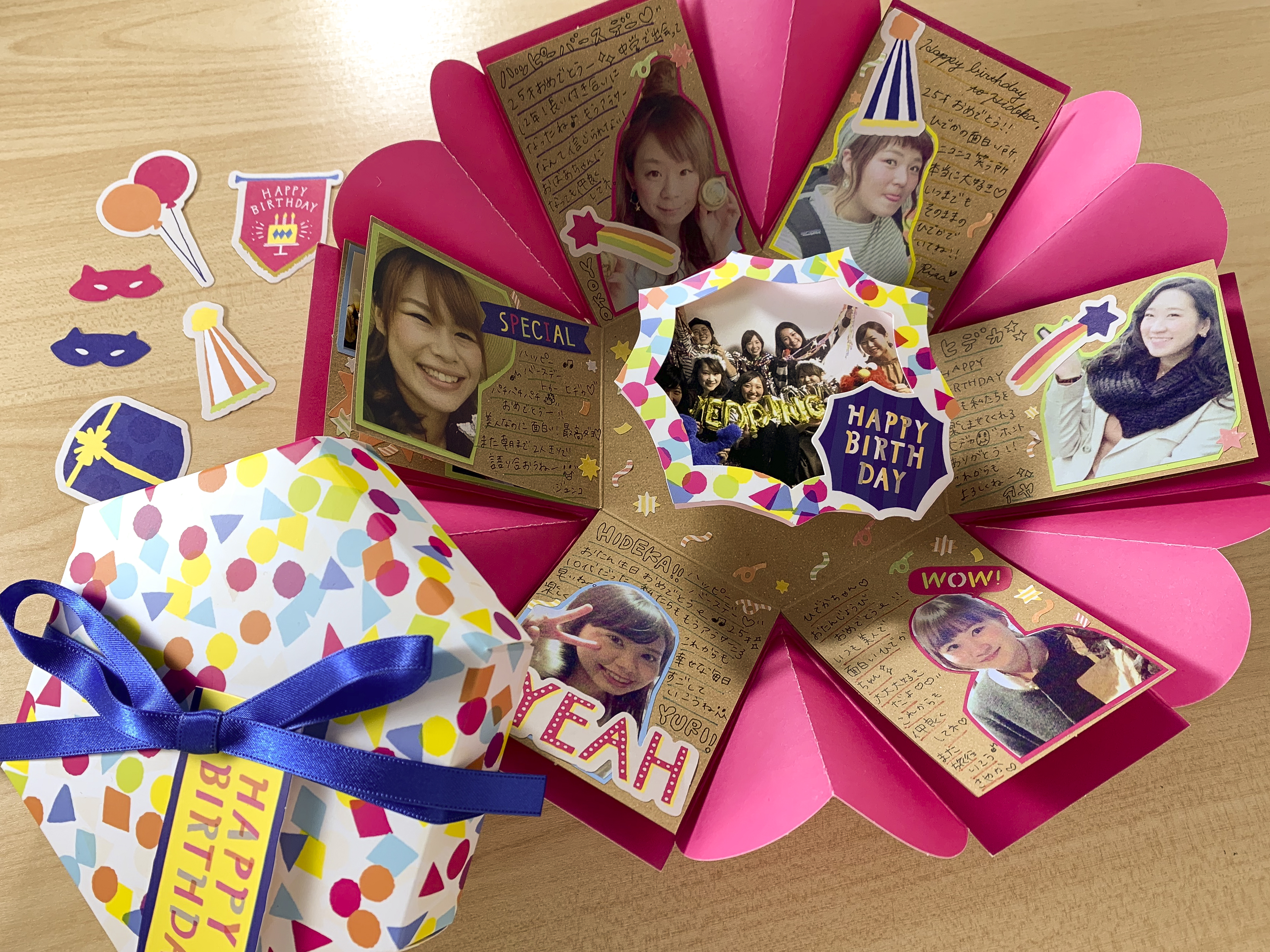 サプライズボックス ギフトボックス ロマンチック DIY 装飾 ハンドメイド プレゼント 手作り 写真 バレンタインデー 誕生日 祝い 母の日 思い出ギフト 送料無料 -STARABA - プレゼント＆ギフトのギフトモール