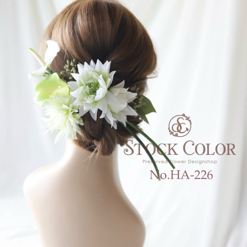 花を使ったウェディングヘアアレンジ！結婚式の衣装別・花の髪飾りもトキハナmagazine