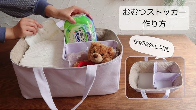 セリア お世話セットゆるっと子育て中～♪