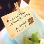 仏花 プリザーブドフラワー お供え お悔やみ 仏壇 枯れない お供え 花 お悔やみ お盆 ペット 結び鎌倉 ホワイト プリザーブドフラワー ru 通販17410185Creema クリーマ