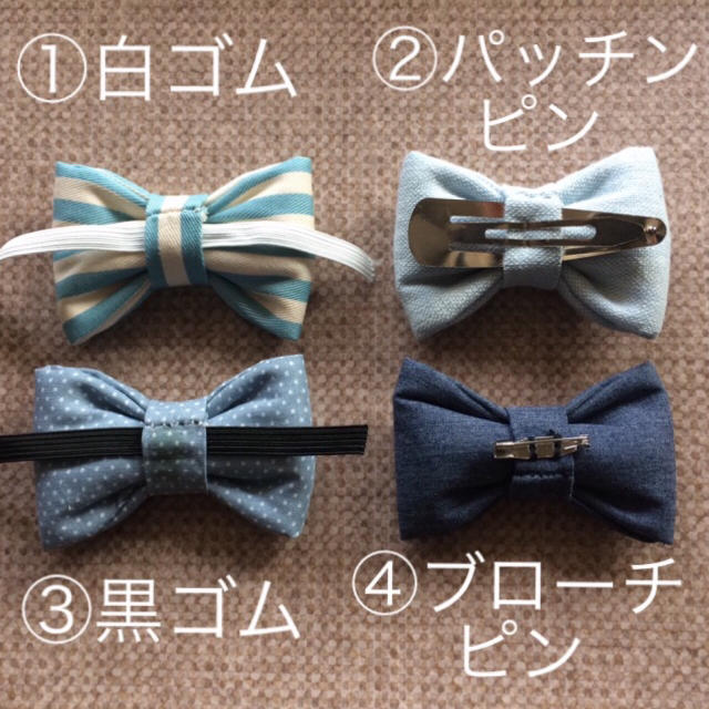 手作りネクタイ - hand made うめぼしママ ～もの作り日記～