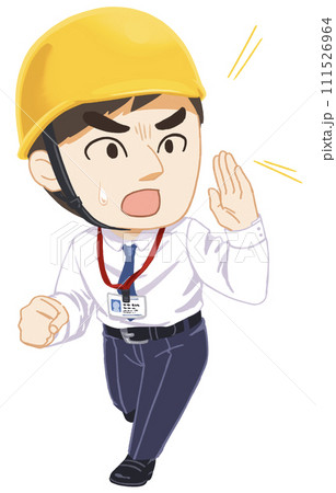 女性 ナース 呼びかけ 写真素材5095733- フォトライブラリ