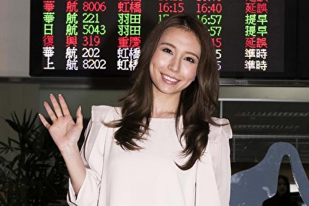 May J. 10歳年上の俳優・尚玄と結婚 ともに誕生日の6.20に「ご報告」 14年に熱愛報道 - スポニチ Sponichi Annex 芸能