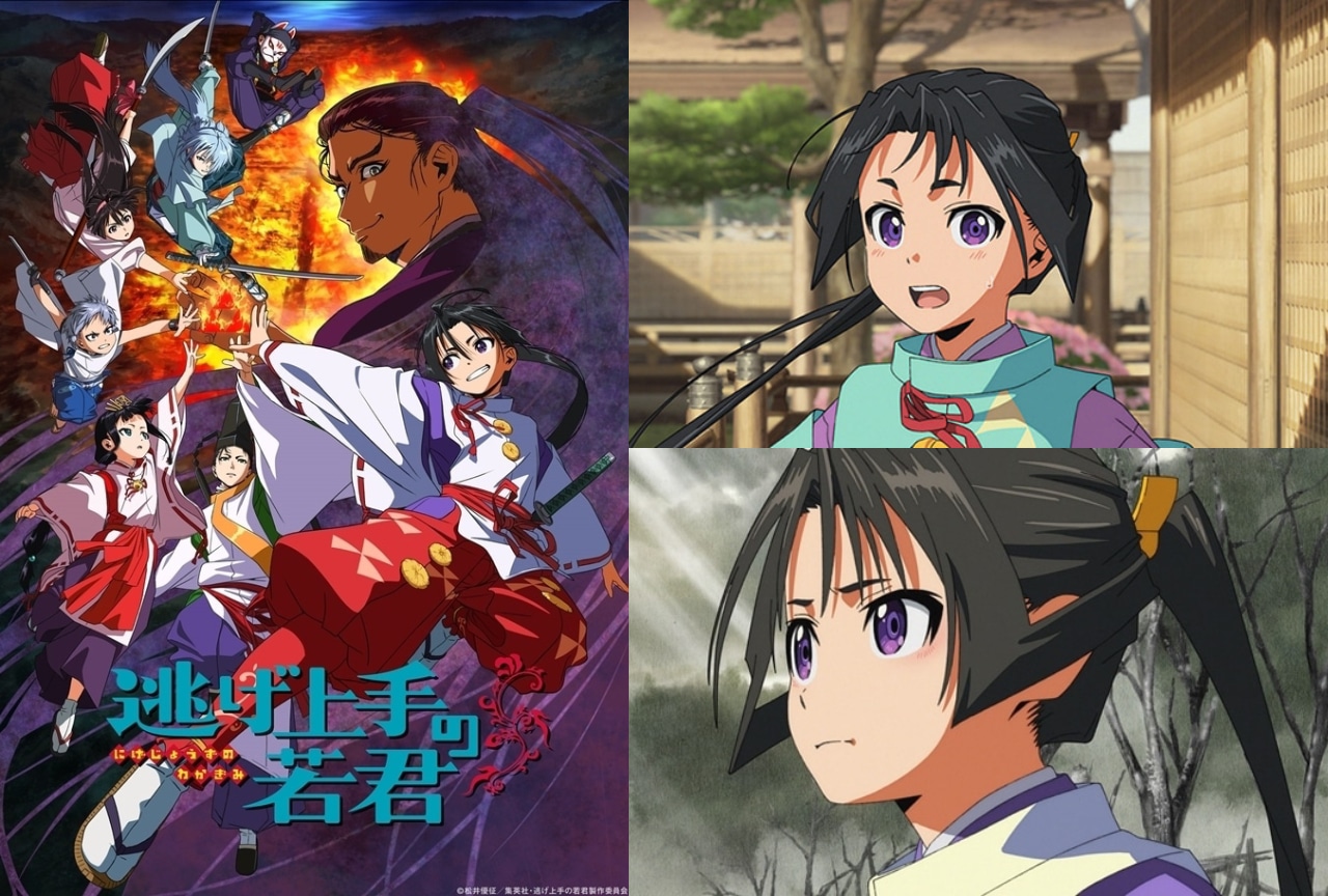 北条政子」頼朝亡き後、幕府存続の危機を実質的な将軍として乗り切った尼将軍戦国ヒストリ