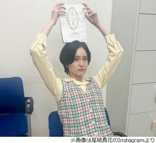 虎に翼」“航一”岡田将生「実はいい人？」寅子と「再婚フラグ」本に寅子の名前も載る - ドラマ : 日刊スポーツ