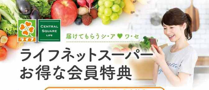 深夜営業】京橋でおすすめのグルメ情報をご紹介！ | 食べログ