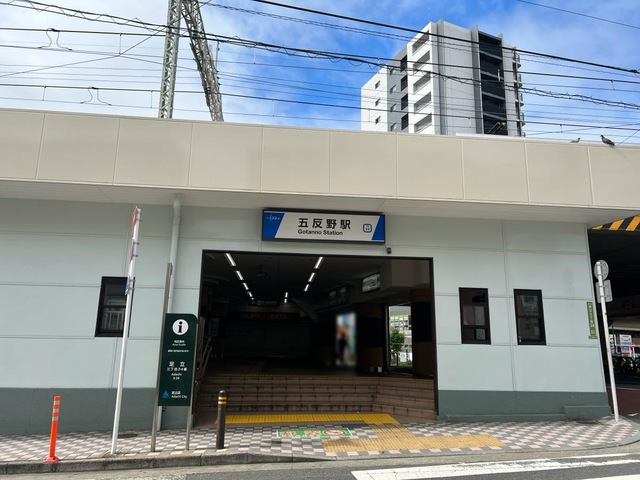 アクセス ｜ [公式]ガーラ・レジデンス梅島ベルモント公園 ｜ 東武スカイツリーライン「梅島」駅まで徒歩5分