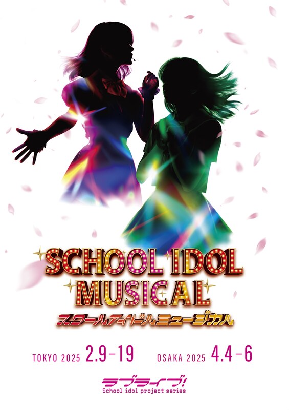 富田菜々香 ショートTikTok