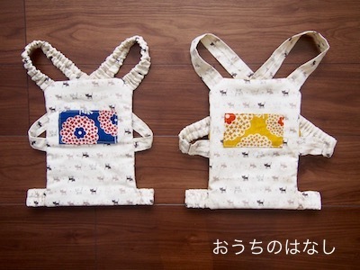 人形用抱っこ紐 ドールキャリア の作り方 Doll carrier - YouTube