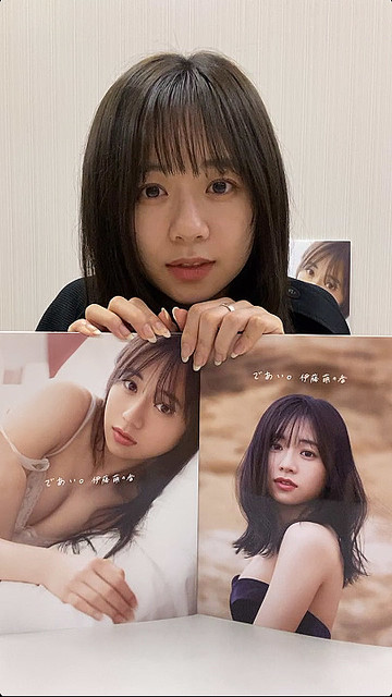 伊藤萌々香