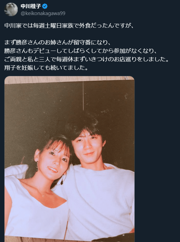 しょこたん、母になる！40歳で双子を出産。藤田ニコル、益若つばさなど芸能界からも祝福の声が止まらない！「しょこたんおめでとうーー！」Glam グラム