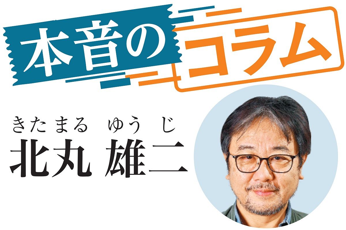 男同士の絆―イギリス文学とホモソーシャルな欲望―イヴ・K・セジウィック, Sedgwick,Eve Kosofsky, 上原 早苗, 亀澤美由紀 本通販Amazon