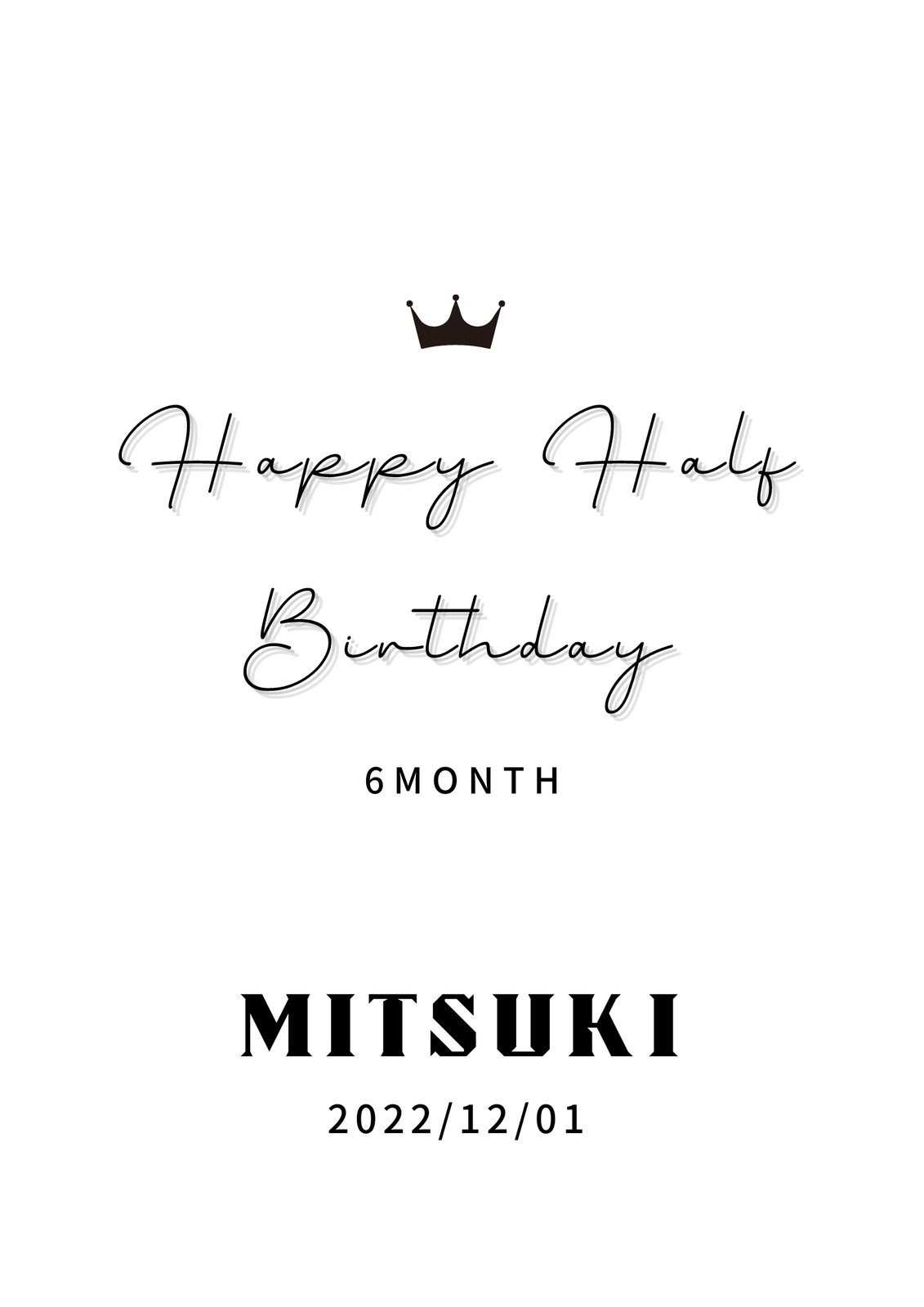 手形足形ポスター台紙 ハーフバースデーnicoco