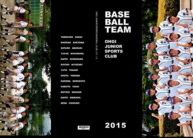 仲良しグループで作ろう！手作り卒業アルバム 手作りアルバムアルバムキッチン