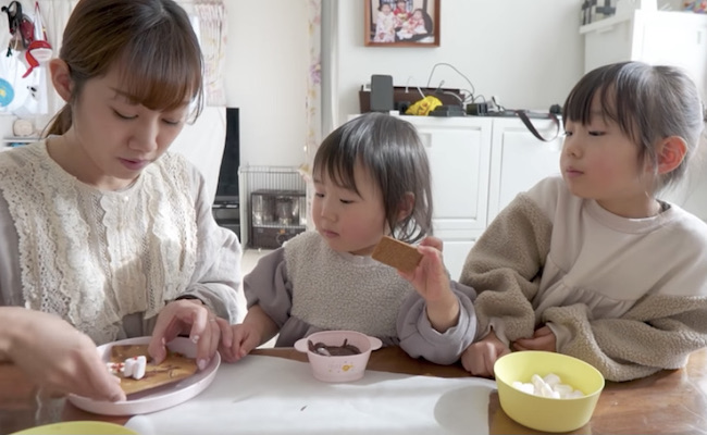 ひろぴーファミリー - SearchX