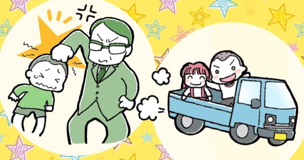 昭和のお母さん Remembering Mom on her 5th anniversary of passing- 伴 美喜子