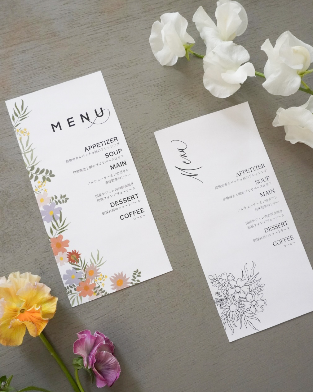 無料で使えるサービス4選！結婚式メニュー表の作り方 紙＆WEB対応 ブラプラヒトとは違う結婚式・フォトウェディングを