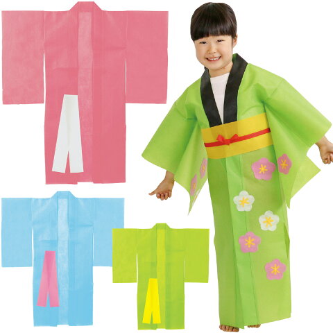 衣装ベース Jサイズ ベスト 生地 縫製済み 不織布 学芸会 衣装 子供 キッズ 手作り 演劇 発表会 運動会 幼稚園 お遊戯会 ダンス 男の子 -ショッピング・ショップ通販検索