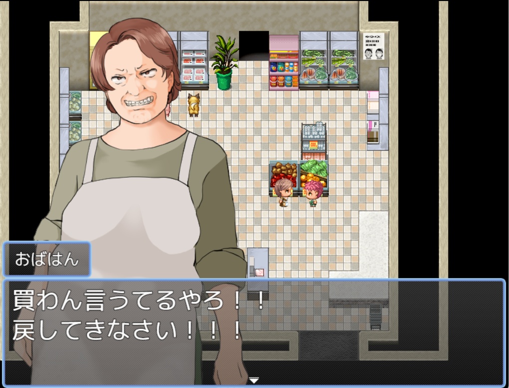 近所のおばさんの家で夏野菜を収穫,田舎,田舎あるある