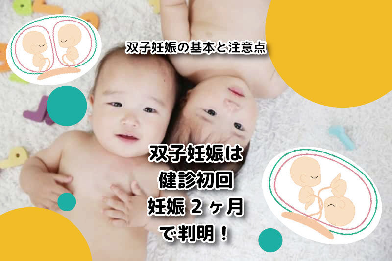 かわいい 待ち受け