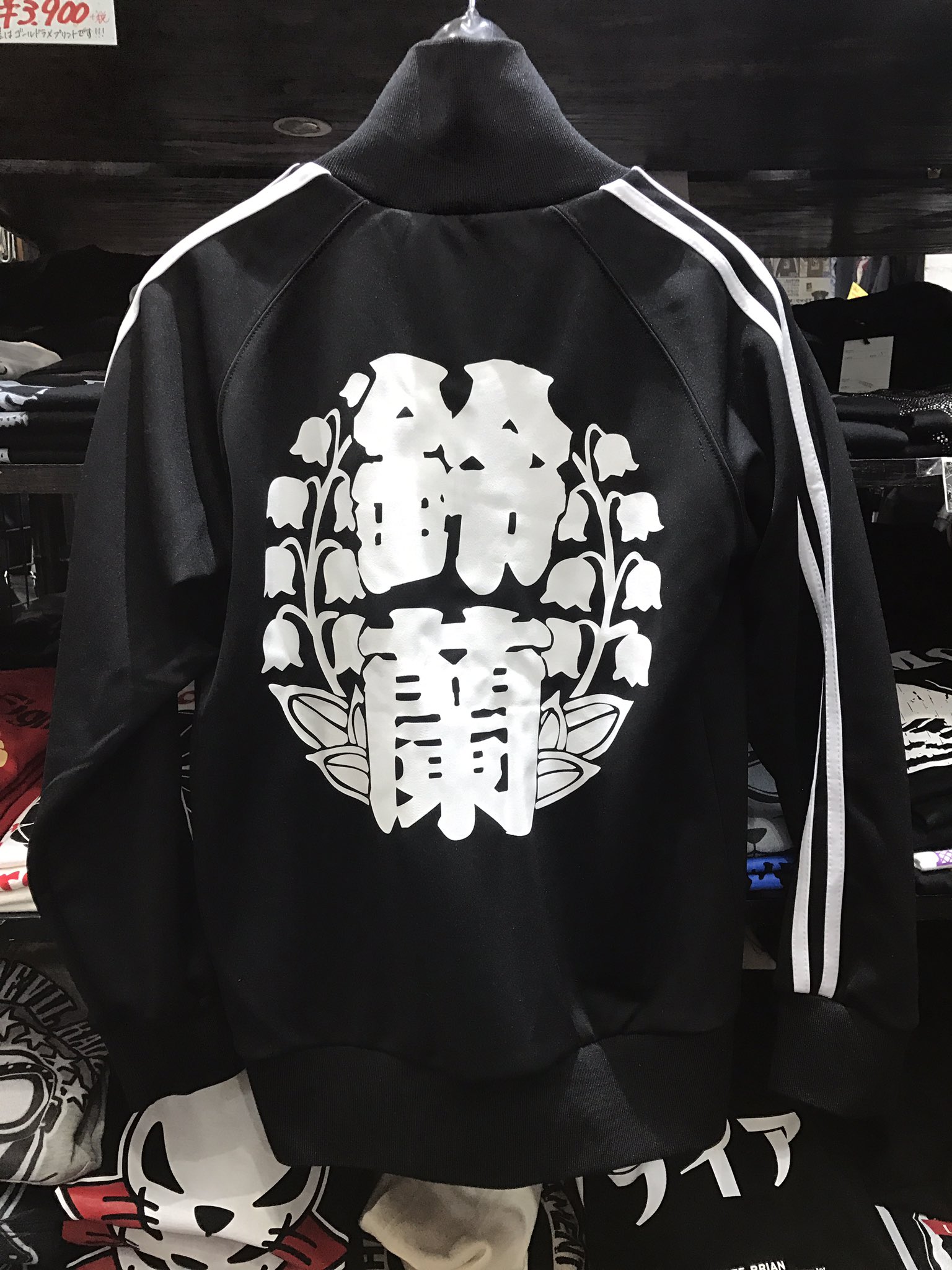 偉さうな事を言ふのはやめやう 「クローズZERO2」ものぐさビスケット避難所