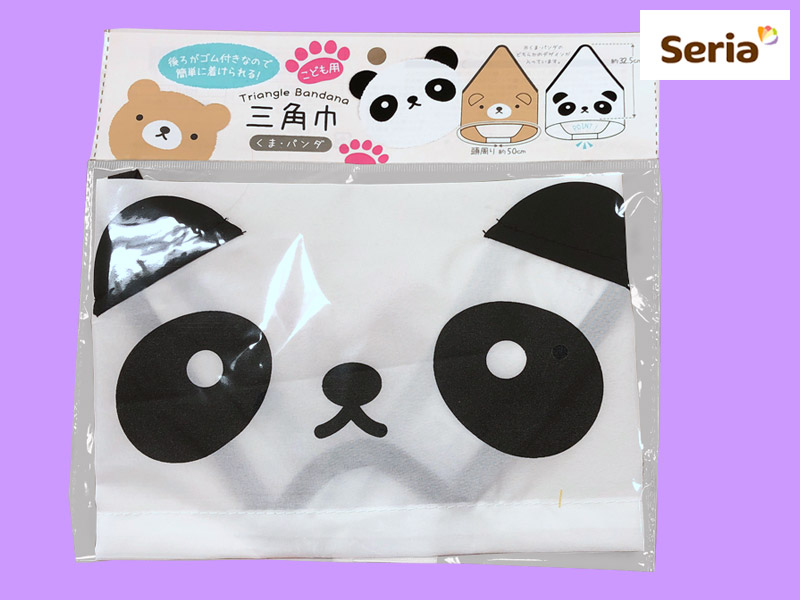 Amazon.co.jp:OTAKUMARKET三角巾 こども 子供 キッズ さんかくきん 給食 用 男の子 女の子 マジックテープ一人でもかぶれる 無地 調理実習 全8色イエロー: ホーム＆キッチン