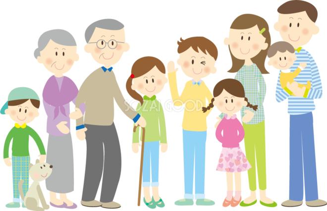 家族のイラスト一覧商用可・フリーイラスト素材ソコスト