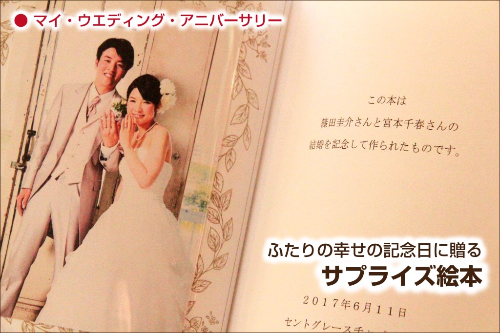 自作♡ 結婚アルバム制作おすすめ７選美花嫁図鑑 farny ファーニー お洒落で可愛い花嫁レポが満載！byプラコレ - Part 4