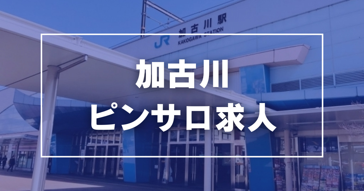 郡山のピンサロ全3店舗を徹底レビュー！口コミ・評価まとめ