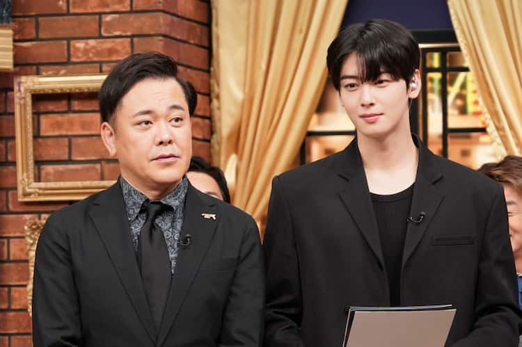 イケメンすぎて美しすぎる！” 顔の天才・チャウヌが日本でのアンコール公演を完走 ライブレポ- CanCam.jp キャンキャン