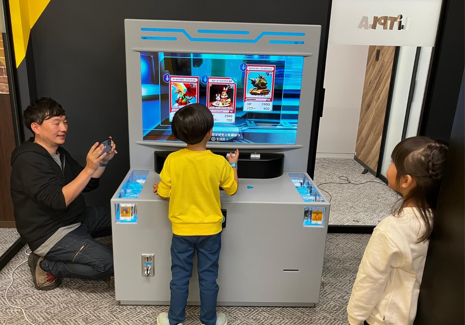 お得なクーポンも♪夏休みもタカラトミープラネットで未来のアソビを楽しもう！リトルプラネットLittlePlanet