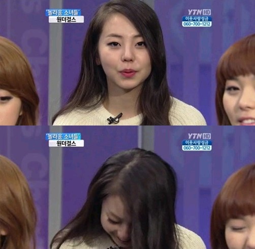 韓国女優『ハン・ソヒ』インスタ・出演ドラマは？熱愛彼氏もチェック！ - くるぼる-info