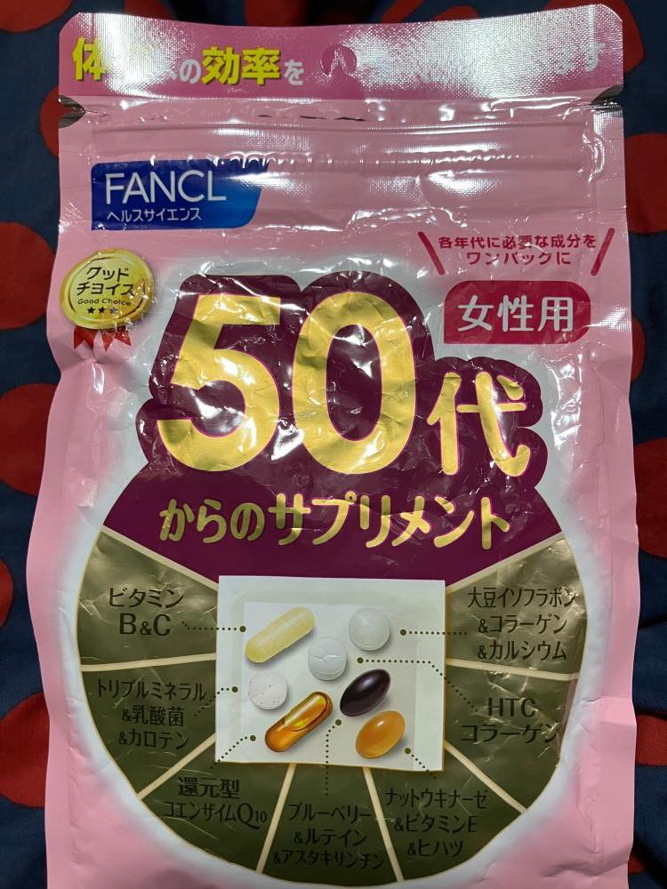 難波の風俗【グッドチョイス】で有名なAV女優やアイドルとセックスできる！料金システムや体験談を公開！ | Trip-Partner[トリップパートナー]