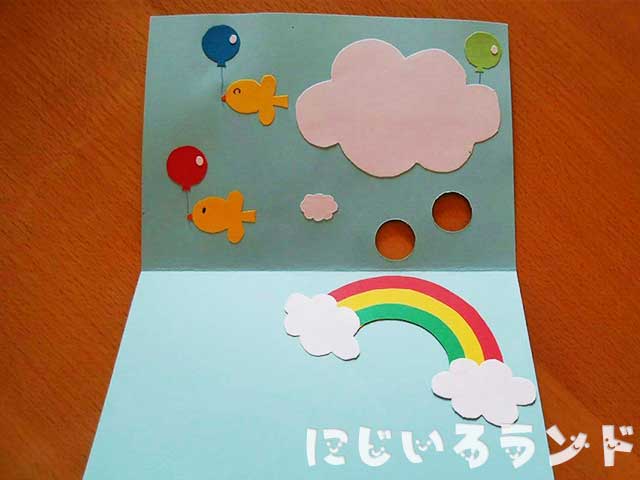 保育園のお誕生日カードの製作アイデア6選保育士・幼稚園教諭のための情報メディア ほいくis ほいくいず