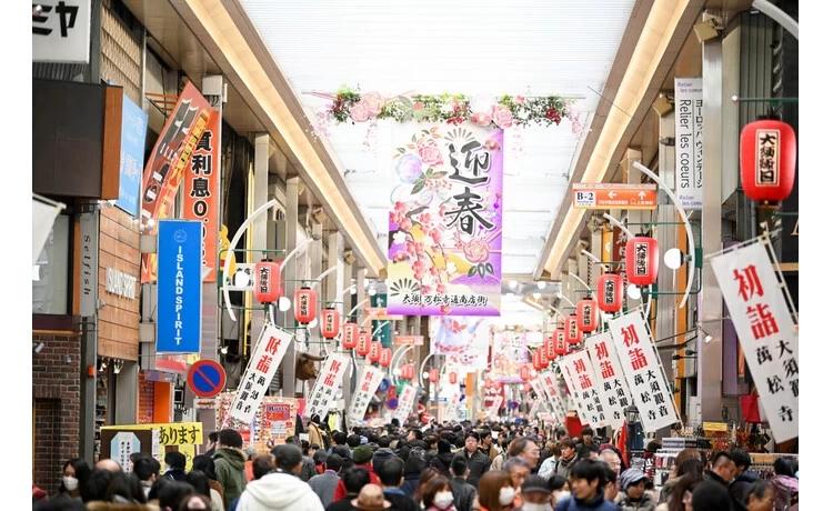 名古屋の遊ぶところ26選！意外と知らない大人から子どもまで一日中楽しめる遊び場を一挙紹介 | aumo[アウモ]